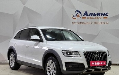 Audi Q5, 2014 год, 1 790 000 рублей, 1 фотография