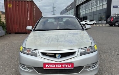 Honda Accord VII рестайлинг, 2003 год, 550 000 рублей, 1 фотография