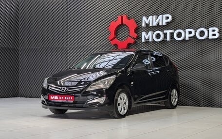 Hyundai Solaris II рестайлинг, 2015 год, 1 060 000 рублей, 1 фотография