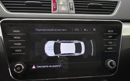 Skoda Superb III рестайлинг, 2017 год, 2 725 000 рублей, 14 фотография