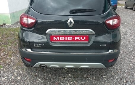 Renault Kaptur I рестайлинг, 2016 год, 1 450 000 рублей, 5 фотография