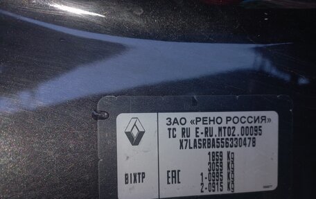 Renault Kaptur I рестайлинг, 2016 год, 1 450 000 рублей, 17 фотография