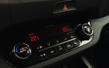 KIA Sportage III, 2012 год, 1 100 000 рублей, 10 фотография