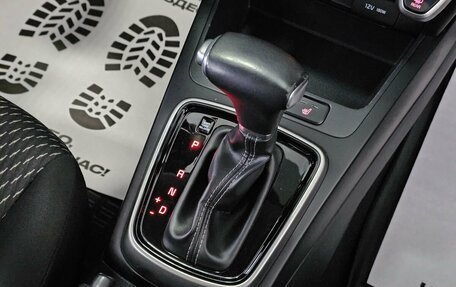 KIA Rio IV, 2019 год, 1 749 000 рублей, 22 фотография