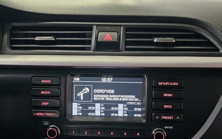 KIA Rio IV, 2019 год, 1 749 000 рублей, 20 фотография