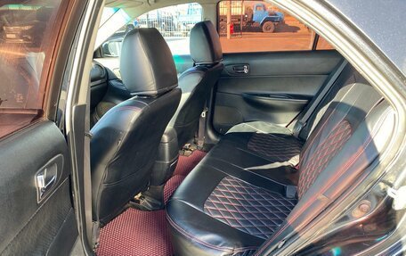Mazda 6, 2005 год, 699 000 рублей, 18 фотография