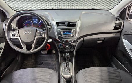 Hyundai Solaris II рестайлинг, 2015 год, 1 060 000 рублей, 13 фотография