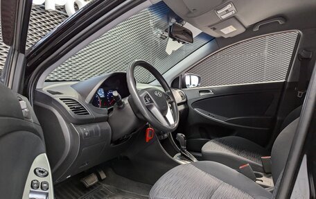 Hyundai Solaris II рестайлинг, 2015 год, 1 060 000 рублей, 10 фотография