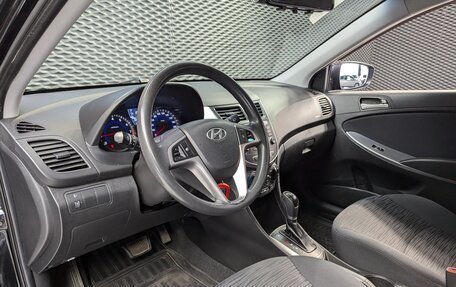 Hyundai Solaris II рестайлинг, 2015 год, 1 060 000 рублей, 11 фотография