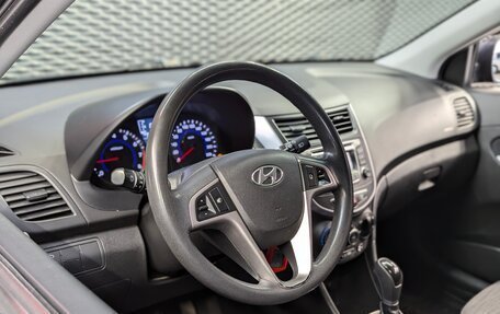 Hyundai Solaris II рестайлинг, 2015 год, 1 060 000 рублей, 9 фотография