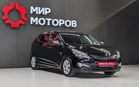 Hyundai Solaris II рестайлинг, 2015 год, 1 060 000 рублей, 3 фотография