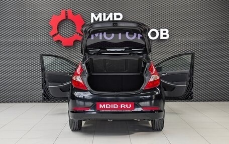 Hyundai Solaris II рестайлинг, 2015 год, 1 060 000 рублей, 7 фотография