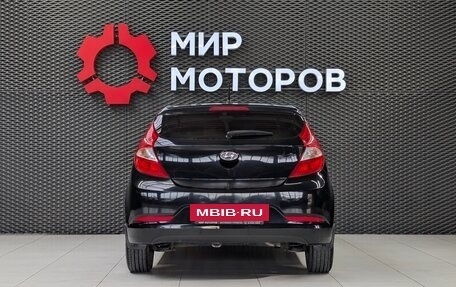 Hyundai Solaris II рестайлинг, 2015 год, 1 060 000 рублей, 4 фотография
