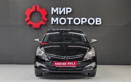 Hyundai Solaris II рестайлинг, 2015 год, 1 060 000 рублей, 2 фотография