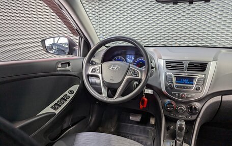 Hyundai Solaris II рестайлинг, 2015 год, 1 060 000 рублей, 14 фотография