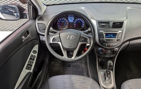 Hyundai Solaris II рестайлинг, 2015 год, 1 060 000 рублей, 15 фотография