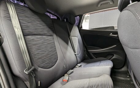 Hyundai Solaris II рестайлинг, 2015 год, 1 060 000 рублей, 28 фотография