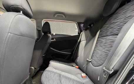 Hyundai Solaris II рестайлинг, 2015 год, 1 060 000 рублей, 29 фотография