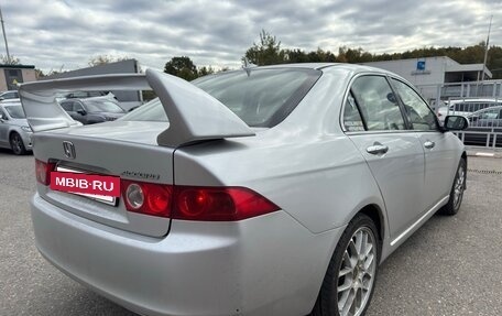 Honda Accord VII рестайлинг, 2003 год, 550 000 рублей, 3 фотография
