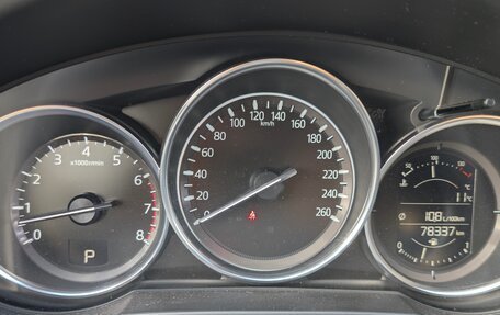 Mazda CX-5 II, 2021 год, 3 200 000 рублей, 10 фотография