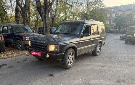 Land Rover Discovery III, 2004 год, 500 000 рублей, 1 фотография