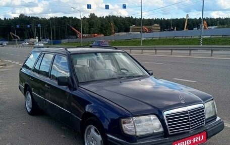 Mercedes-Benz E-Класс, 1994 год, 250 000 рублей, 3 фотография