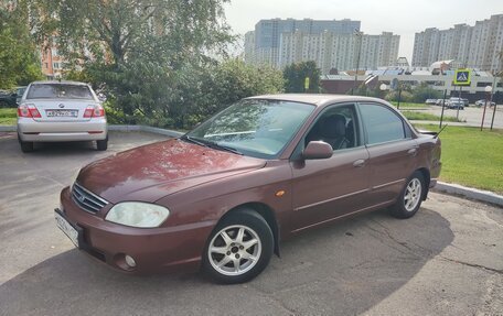 KIA Spectra II (LD), 2007 год, 275 000 рублей, 2 фотография