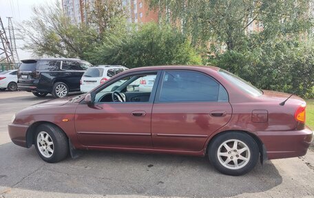KIA Spectra II (LD), 2007 год, 275 000 рублей, 3 фотография