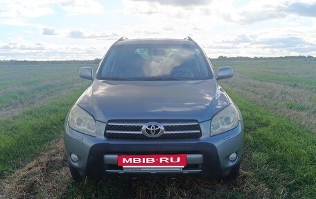 Toyota RAV4, 2006 год, 999 000 рублей, 6 фотография