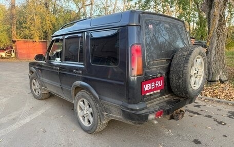 Land Rover Discovery III, 2004 год, 500 000 рублей, 8 фотография