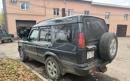Land Rover Discovery III, 2004 год, 500 000 рублей, 12 фотография