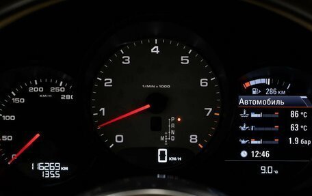 Porsche Macan I рестайлинг, 2014 год, 2 850 000 рублей, 8 фотография