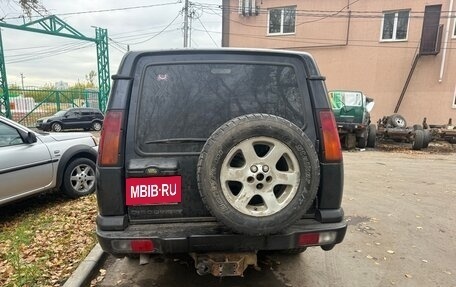 Land Rover Discovery III, 2004 год, 500 000 рублей, 10 фотография