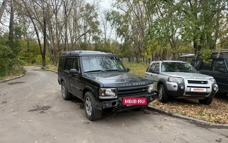 Land Rover Discovery III, 2004 год, 500 000 рублей, 14 фотография