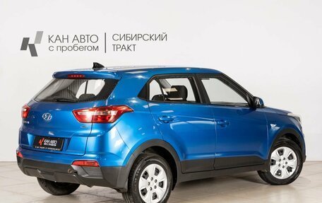 Hyundai Creta I рестайлинг, 2017 год, 1 381 000 рублей, 2 фотография