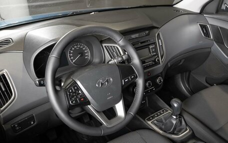 Hyundai Creta I рестайлинг, 2017 год, 1 381 000 рублей, 3 фотография