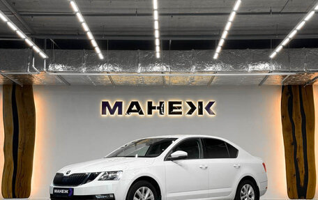 Skoda Octavia, 2020 год, 1 880 000 рублей, 3 фотография