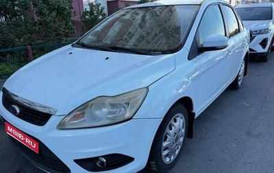 Ford Focus II рестайлинг, 2010 год, 1 фотография