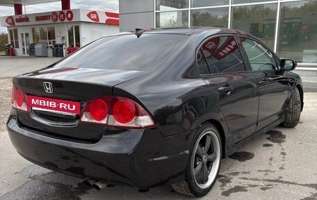 Honda Civic VIII, 2008 год, 5 фотография