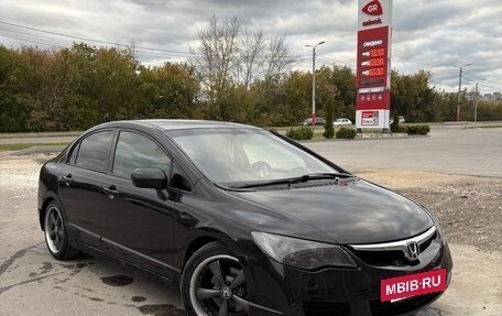 Honda Civic VIII, 2008 год, 3 фотография
