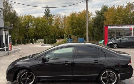 Honda Civic VIII, 2008 год, 8 фотография