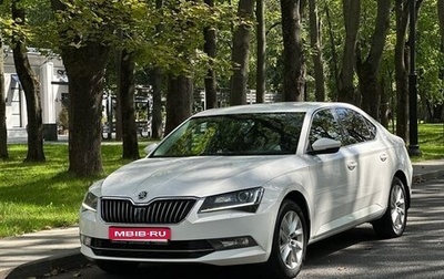 Skoda Superb III рестайлинг, 2016 год, 1 фотография