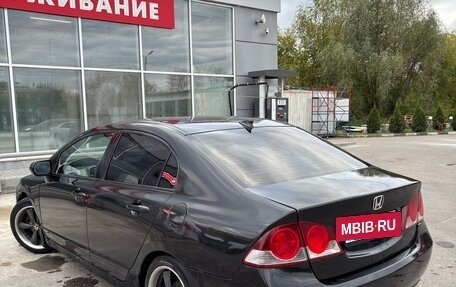 Honda Civic VIII, 2008 год, 7 фотография