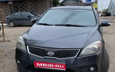 KIA cee'd I рестайлинг, 2011 год, 900 000 рублей, 1 фотография