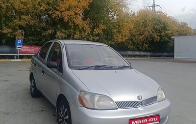 Toyota Platz, 2001 год, 315 000 рублей, 1 фотография