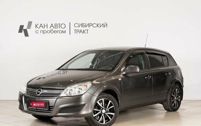 Opel Astra H, 2011 год, 544 000 рублей, 1 фотография