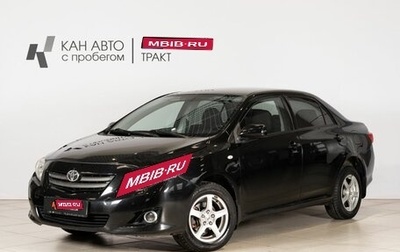 Toyota Corolla, 2007 год, 715 000 рублей, 1 фотография
