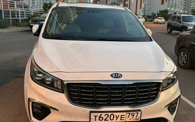 KIA Carnival III, 2019 год, 3 400 000 рублей, 1 фотография