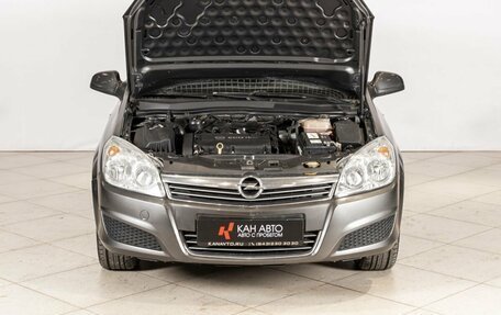 Opel Astra H, 2011 год, 544 000 рублей, 11 фотография