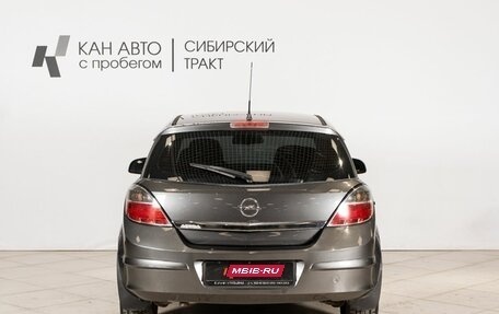 Opel Astra H, 2011 год, 544 000 рублей, 10 фотография